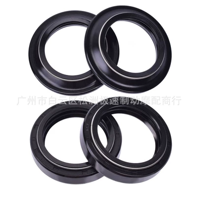 Yamaha XV250 Virago, Oil seal
