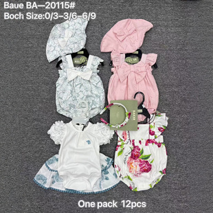 (Cross-border trading), (Wholesale), bodysuit girl's, hat, set for new born, overall, lifting effect