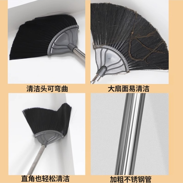 Feather Duster for Cleaning Spider Webs, Extendable Ceiling Broom, Dust Removal Tool