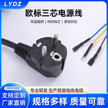 W˶ƷβԴWԴ~о^VDEWҎԴ^