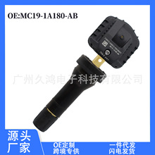 MC19-1A180-AB �m��춽�⏸���������ȫ��r��V348̥��������