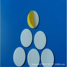 SN۹zȦ|zܷ|Ƭιz|^zȦ