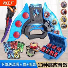 �������A������׃����ܛ�z��ż����ؐ�����S��ڰ�ħ��������b