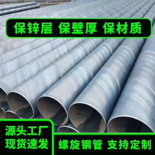 Դ�^�S����oͲdn300x10m ��ڟo�p㕽���ĥ�p������ˮ��������