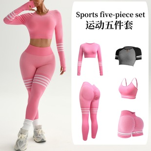 Cross-border European and American Striped Outdoor Sports Tight Pants Women's High Waist Hip-lifting Yoga Clothes Quick-drying Running Sports Fitness Pants