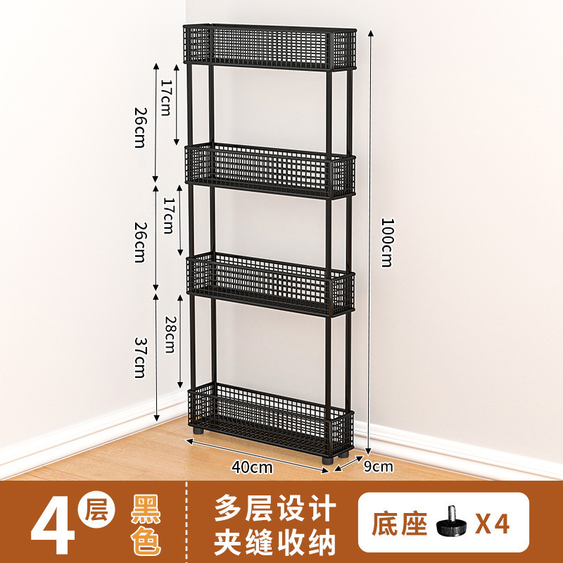 门后卫生间夹缝收纳柜极窄置物架浴室缝隙窄柜落地带轮收纳架|undefined