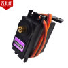 MG995/ MG996R/ MG946R/ Metal Standard Services/ 180 degrees Consolidation Robot 20KG steering gear