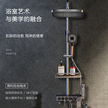 �������b��ˮ�yϴ��ˮ���^�l���g�lԡ���^ԡ������a��ȫ�׏S���l