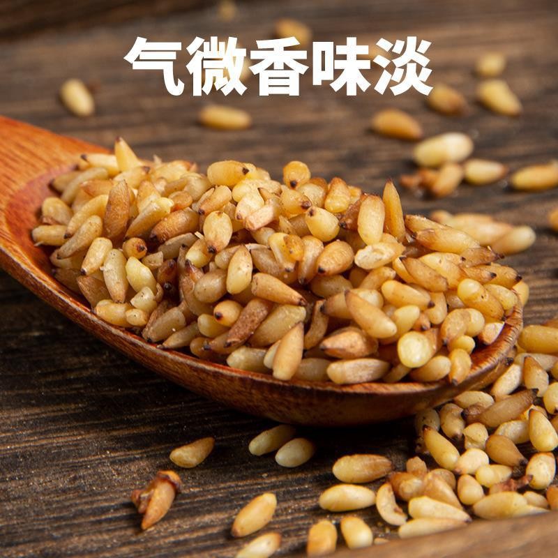 Dried Platycladus Seed Bai Zi Ren 500g Herbal Seeds for Tea and Wine Infusion key features