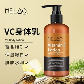 浴盐;液态精华;漱口水