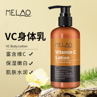 MELAO�羳�SC���w���ۻ������̝��aˮ���w��VC���w��Һ��s��