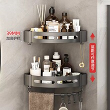 �l���gԡ������������ô�׎���ϴ���gϴ��̨�ڒ���ԡ���D���ռ{