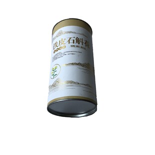 �S��ֱ�N ������֦�������ݮ�Ϲϰ��b��Ͳ ��������