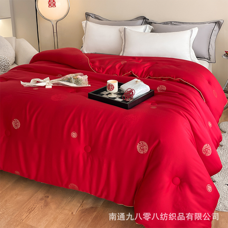 Tencel 면화 뽕나무 실크 퀼트 항균 콩 섬유 웨딩 퀼트 봄과 가을 퀼트 두꺼운 겨울 이불 Li Guanqi 퀼트 코어