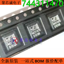 744311470 7040 4.7 &micro;H ���� �@�� 늸��� 6 A 19.5 ���W