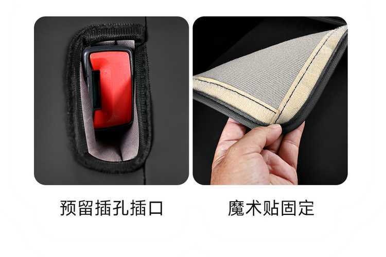 Skoda Kamiq Seat Cover Dedicated Full Car Seat Cushion