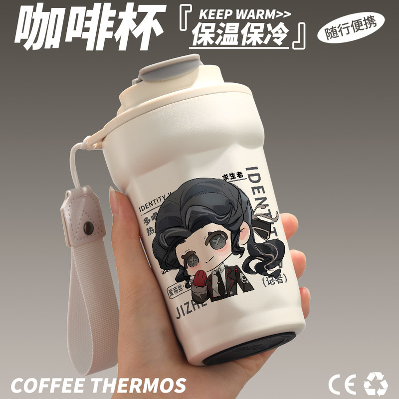 第五人格周辺はコップを飲みます。|undefined