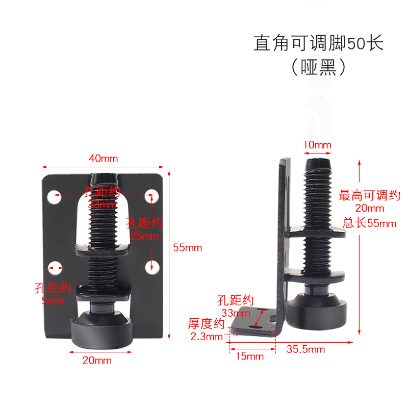 Piés ajustables de cocina pie de gabinete pie de muebles pie de anclaje ajustable tornillo pie almohadilla ajustable de armario pie ajustable pie taza pie máquina pie