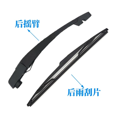 Window Wiper Oe:28 – Wiper