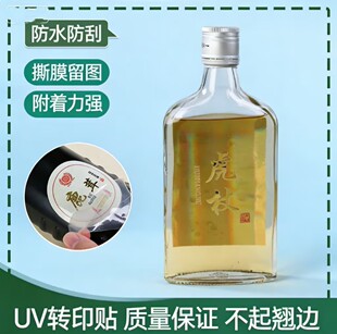 �Ƙ�ӡˢ�C�𲻸��z�˺����OӋ�t��ƿ�̘˷���N���z��ĥ�����N��