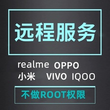 R3适用于手机维修5060mate30p30p40mate40pro安卓9xnova10NOVA7远