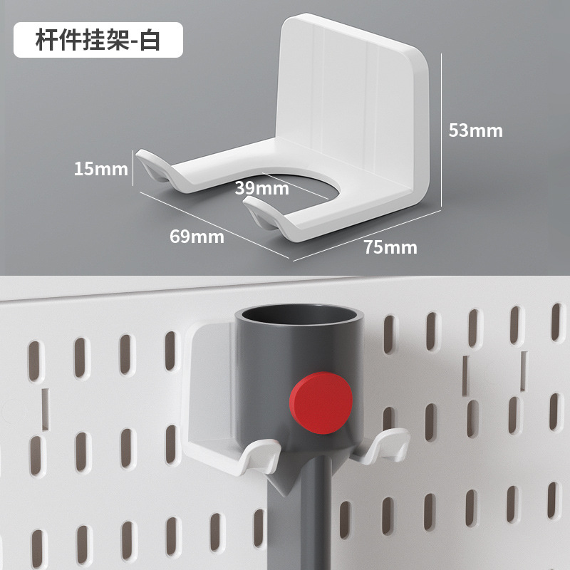 [bracket-white] suitable for rod hangers