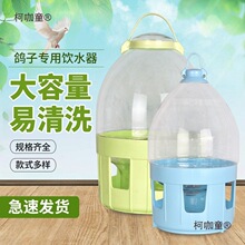 ������Ʒ�þ��ˮ���Ԅ�ιˮ����ˮ��ِ����ˮͰ�����u��ˮ��̫��