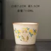 [萌猫杯]