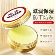 �T����ʿ�����o�־����ﶬ�̝���������ѱ����̝���ƽ���y����