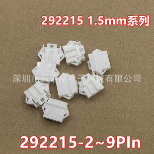 292215-2/3/4/5/6/7/8/9 �⚤ 1.5mm�g�� �z�� TE AMP̩��