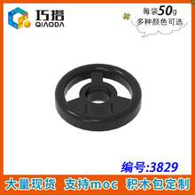 ��50g��MOC 3829 С������ľɢ���й�������� 1x2x2���巽����