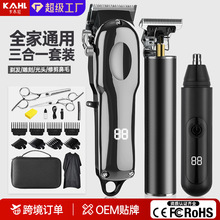 �羳�����������Ӽ�����������Ƽ������綯��������ͷ�귢��װ