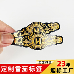 葉巻ウエストラベル凹凸ホットスタンピングエンボスステッカー自己粘着ソースメーカーラベル生産葉巻フットラベルカスタマイズ