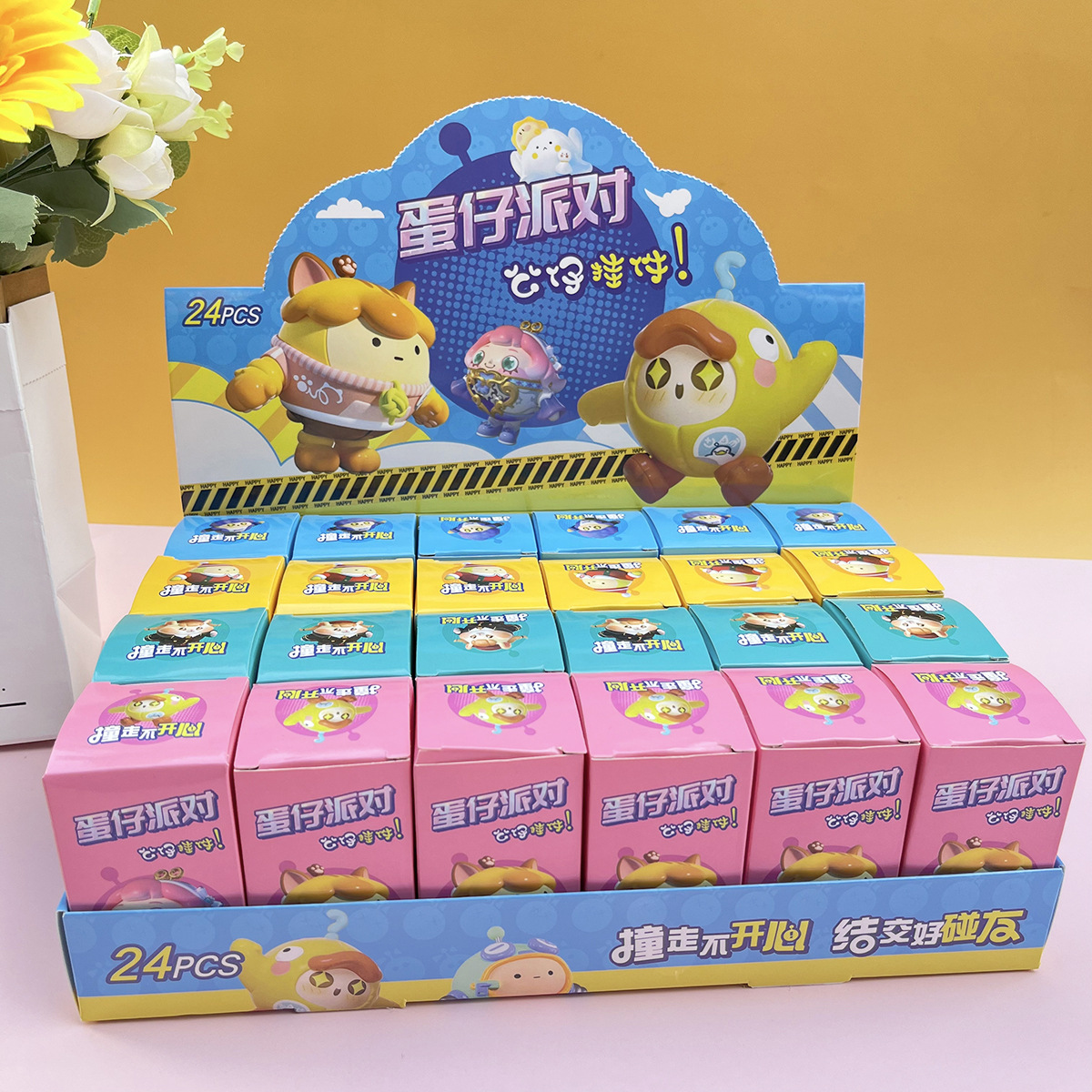 微信图片_20240324170704