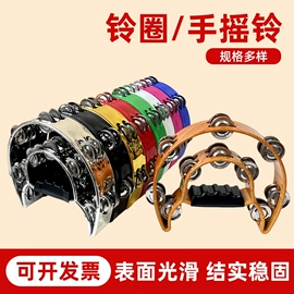 打击类乐器;其他乐器