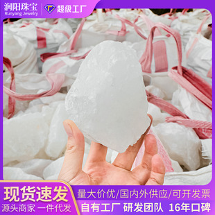 �������ް���Ȼ��ˮ��ԭʯ��Kë��ʯ�^�U��ʯ��޹ʯ�~���b[��