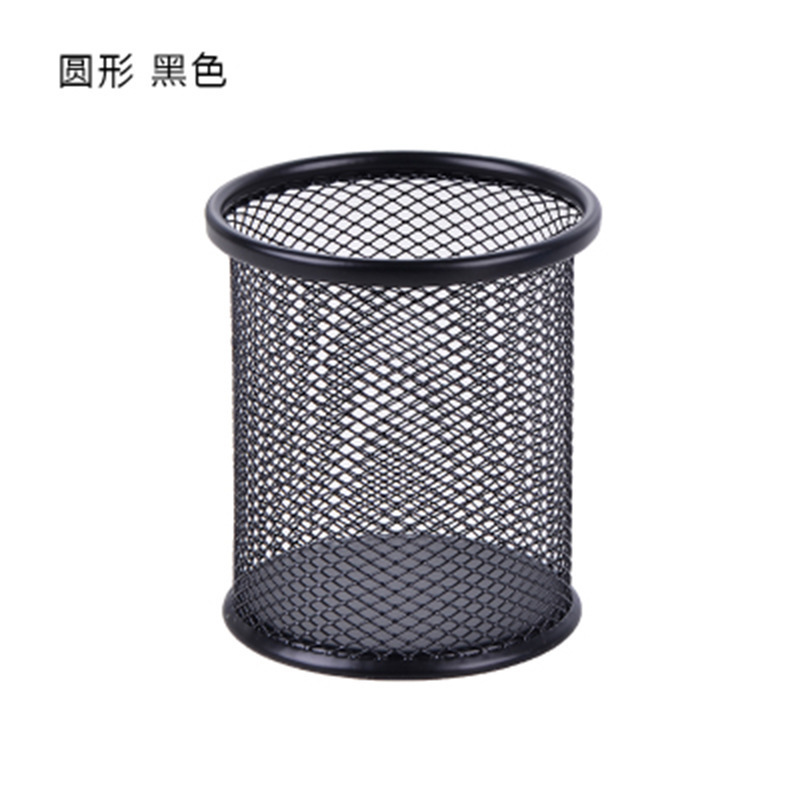 라운드 블랙