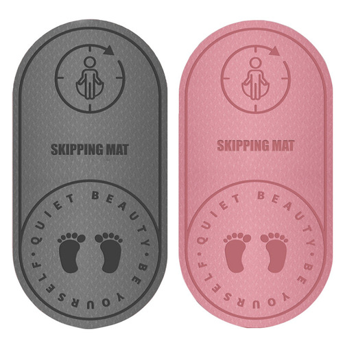 TPE skipping rope mat sound insulation and shock absorption home indoor fitness dance sports buffer silent yoga floor mat thick 8mm