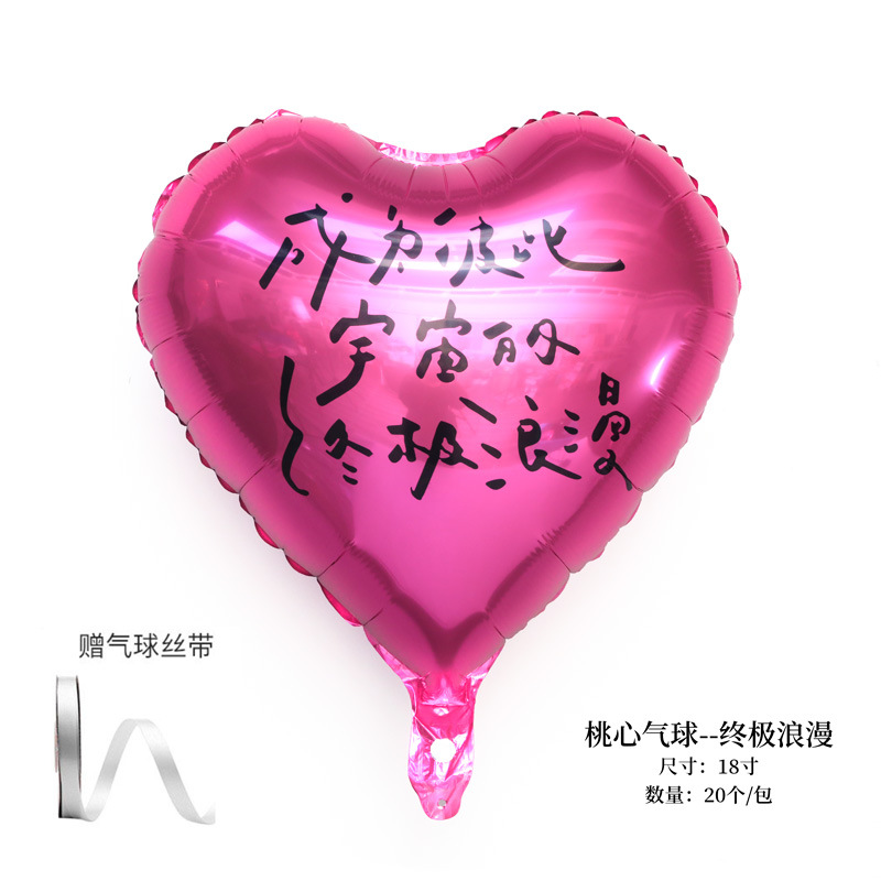 Día de San Valentín chino Conjunto francés Tres flores Cubo de abrazo DIY Fresa Bear Cubo de arreglos florales Floristería Materiales de embalaje de flores