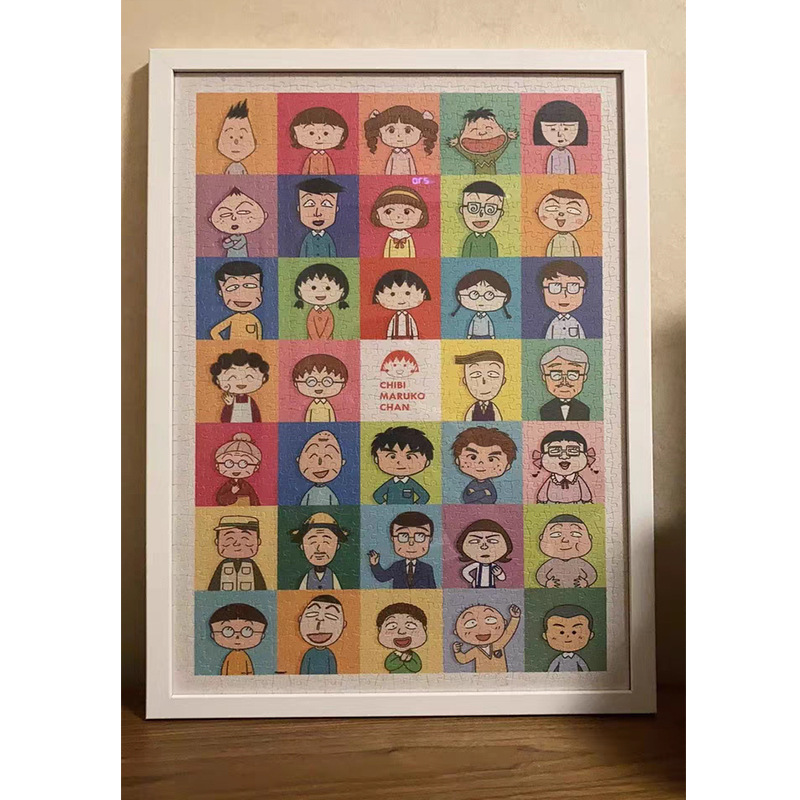 ZQ Modern Simple 3djp Puzzle Frame 58.8 × 72.8 Mounted Puzzle Frame 1200 Pieces 300 Pieces 600 Pieces