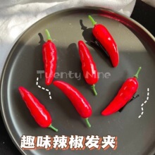 lA~ŮϵlȤζAȤζ߅A^ԭOӋɐ