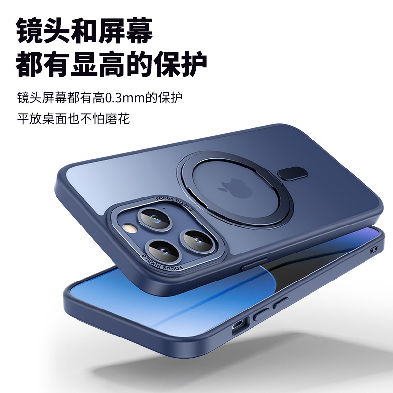 Adecuado para iPhone16Pro funda para teléfono móvil magnética transparente MagSafe soporte giratorio Huawei Pura70 funda protectora