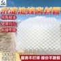定制抗老化斜管不锈钢填料