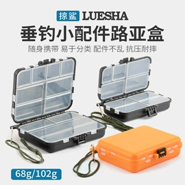 其他垂钓用品;鱼饵;鱼钩