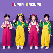 幼儿园元旦表演服小学生大合唱可爱背带裤套装儿童啦啦队演出服秋