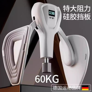 Kegel Trainer Pc Muscle Clamp Legs for Men and Women Leg Muscles Inner Thigh Pelvic Floor Exercise Internal Contraction and Levator Anus