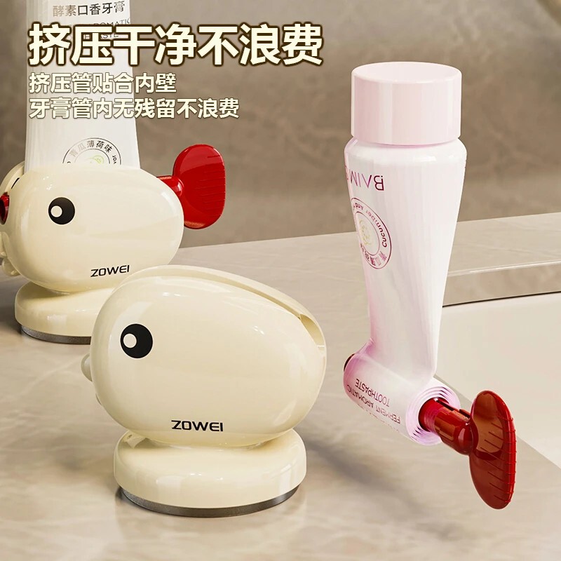 クジラの歯磨き器家庭用トイレは穴を開けて跡がないので、歯磨き器の子供の歯をきれいにします。|undefined