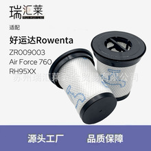 ����Rowenta���˴�ZR009003�������滻�������������RH95XXϵ��