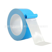 3m8805/8810�����z�� �o����ɢ��Ƭ