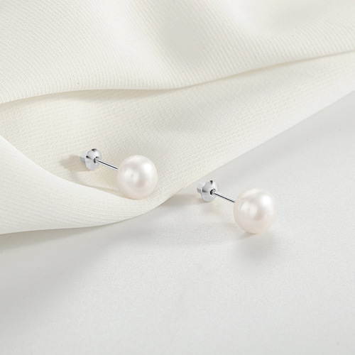 Under the Banyan Tree S925 Silver Japanese Natural Pearl Earrings Women's Screw Twist Earplugs Versatile Personalized Earrings New Trendy